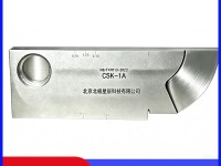 47013试块