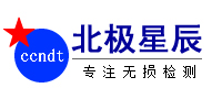 https://www.chinandt.com.cn/